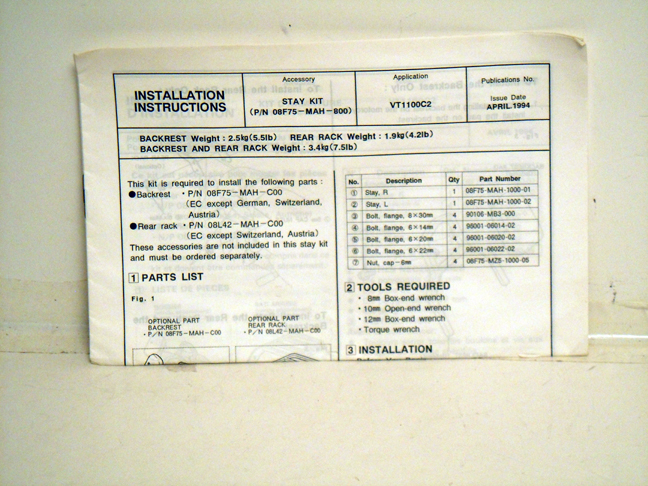 Honda Part Image